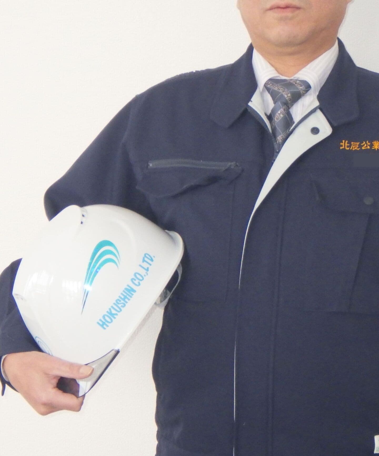 社員の写真