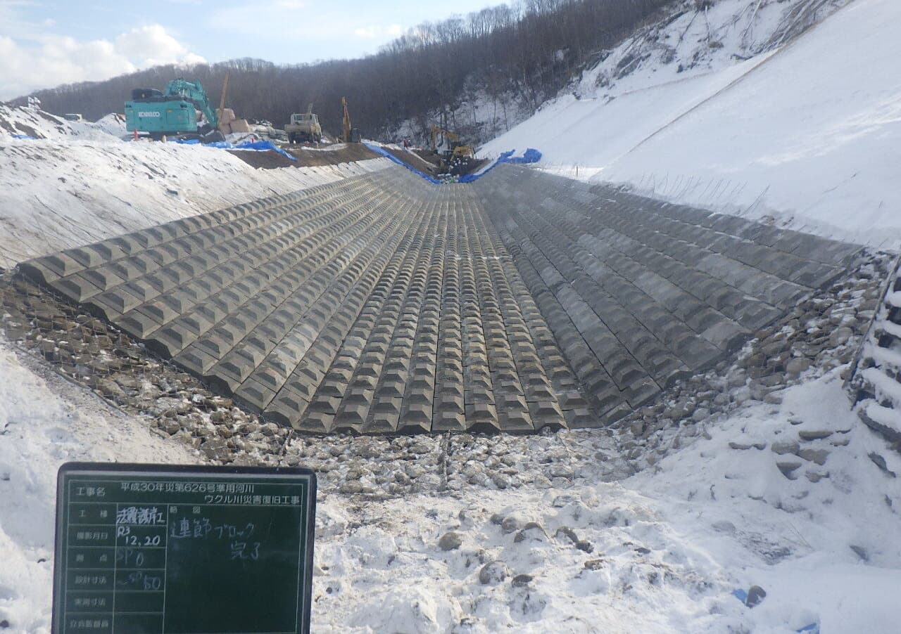 施工実績の画像