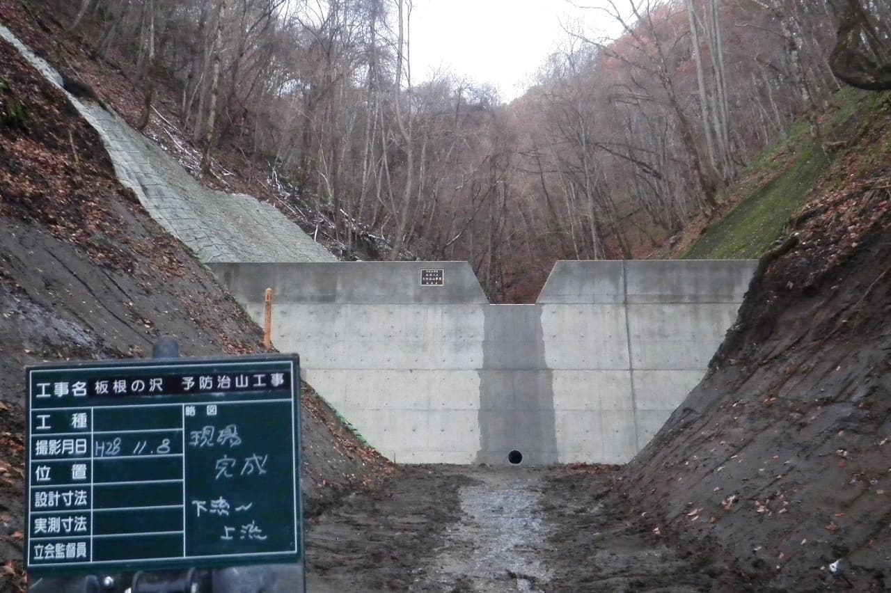 施工実績の画像